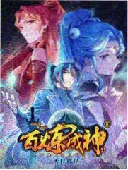 慢慢来咖啡屋综艺海报
