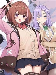 深海图书馆漫画改编海报