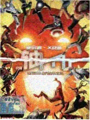 城市漫游者综艺海报